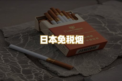 越南代工爆珠